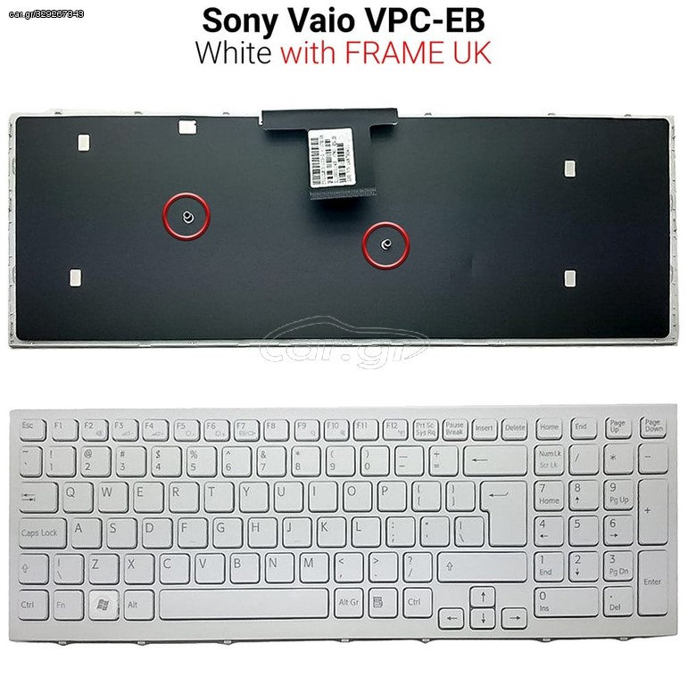 Πληκτρολόγιο Sony Vaio VPC-EB Λευκό