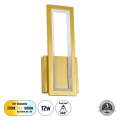 GLOBOSTAR® TIARA 61328 Μοντέρνο Φωτιστικό Τοίχου - Απλίκα LED 12W 1440lm 300° AC 220-240V IP20 Ρυθμιζόμενο Λευκό CCT με On/Off 2700K/4500K/6000K - Lumileds SMD Chip - Χρυσό Βούρτσας - Μ12.5 x Π4 x Υ32