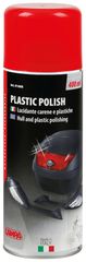 ΓΥΑΛΙΣΤΙΚΟ ΠΛΑΣΤΙΚΩΝ ΣΕ ΣΠΡΕΙ MOTORCYCLE CARE 400ml LAMPA - 1 ΤΕΜ