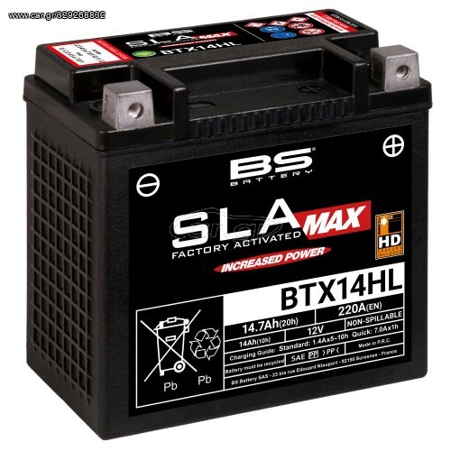 ΜΠΑΤΑΡΙA BS BATTERY BTX14HL SLA ΜΑΧ