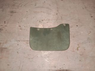 ΛΑΣΠΩΤΗΡΑΣ ΕΜΠΡΟΣ ΑΡΙΣΤΕΡΟΣ FORD RANGER 2006'-2012' (Z)