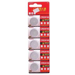 Μπαταρίες - CR2016 - 3V - 5pcs - 682184-thumb-1