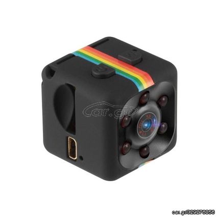 Mini Drone Camera - Full HD - SQ11 - 880776