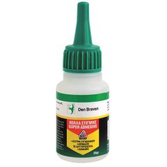 Κόλλα στιγμής κυανοακρυλική 25τεμ. SUPER ADHESIVE 20gr διάφανη ισχυρή, ταχύτατης ωρίμανσης για επαγγελματική χρήση, αντοχή στην υγρασία, τα καθαριστικά και αρκετά χημικά, αντόχη συγκόλλησης 10N/mm² /