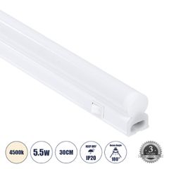 GloboStar® TUBO 60785 Γραμμικό Φωτιστικό Οροφής Linear LED Τύπου T5 Επεκτεινόμενο 5.5W 539lm 180° AC 220-240V IP20 Πάγκου Κουζίνας με Διακόπτη On/Off Μ30 x Π2.2 x Υ3.5cm Φυσικό Λευκό 4500K - Λευκό - 3
