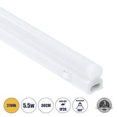 GloboStar® TUBO 60786 Γραμμικό Φωτιστικό Οροφής Linear LED Τύπου T5 Επεκτεινόμενο 5.5W 528lm 180° AC 220-240V IP20 Πάγκου Κουζίνας με Διακόπτη On/Off Μ30 x Π2.2 x Υ3.5cm Θερμό Λευκό 2700K - Λευκό - 3