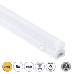 GloboStar® TUBO 60789 Γραμμικό Φωτιστικό Οροφής Linear LED Τύπου T5 Επεκτεινόμενο 9W 864lm 180° AC 220-240V IP20 Πάγκου Κουζίνας με Διακόπτη On/Off Μ60 x Π2.2 x Υ3.5cm Θερμό Λευκό 2700K - Λευκό - 3 Ye