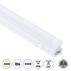 GloboStar® TUBO 60791 Γραμμικό Φωτιστικό Οροφής Linear LED Τύπου T5 Επεκτεινόμενο 18W 1764lm 180° AC 220-240V IP20 Πάγκου Κουζίνας με Διακόπτη On/Off Μ120 x Π2.2 x Υ3.5cm Φυσικό Λευκό 4500K - Λευκό -