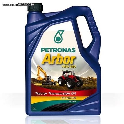 Petronas Arbor TRW 140 SAE 85W-140 GL-5