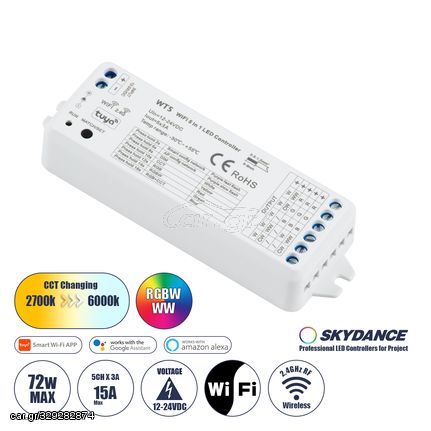 GloboStar® 73010 WT5 SKYDANCE DC WiFi & RF 2.4Ghz Dimmer High Speed Controller 5 Καναλιών DC 12-24V 5 x 3A 72W - Max 15A 360W - IP20 Μ10 x Π4 x Υ2cm - 5 Years Warranty