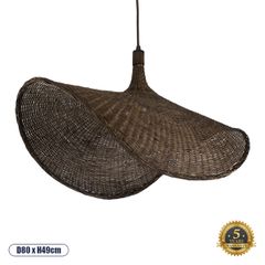 GLOBOSTAR® CUBA 01768 Boho Κρεμαστό Φωτιστικό Οροφής με Ντουί 1 x E27 AC 220-240V IP20 - Καφέ - Μ80 x Π80 x Υ49cm
