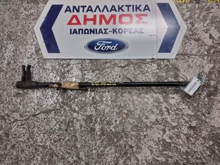 NISSAN D22 '98-'05 4x4 ΜΕΤΑΧΕΙΡΙΣΜΕΝΗ ΔΕΞΙΑ ΡΑΒΔΟΣ ΣΤΡΕΨΕΩΣ 