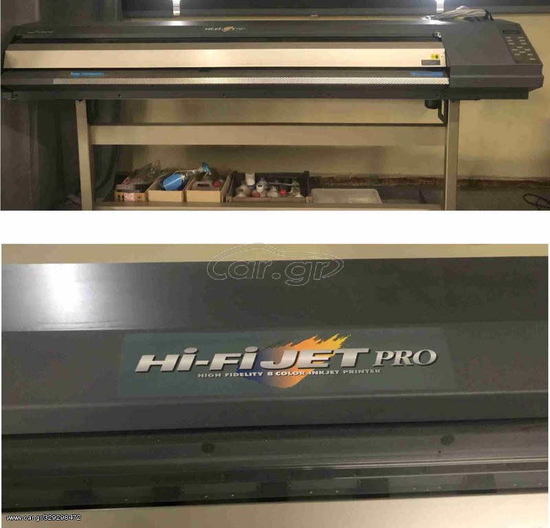 Plotters Roland Hi-Fi Jet Pro