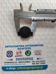 Τάπα μηχανής 26mm  (ΚΑΙΝΟΥΡΓΙΑ) ,VOLKSWAGEN ,GOLF '5' 2003-2008 ,GOLF '6' 2009-2013 ,JETTA 2005-2017