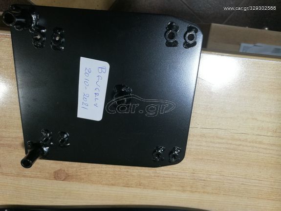 ΒΑΣΗ ΜΠΑΓΚΑΖΕΙΡΑΣ BEVERLY 300/350 MONTELOY 2010-2021