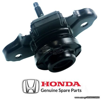 HONDA JAZZ II 2002-2008 ΔΕΞΙΑ ΒΑΣΗ ΜΗΧΑΝΗΣ ΛΑΔΙΟΥ  ΜΕ 3 ΤΡΥΠΕΣ ΓΝΗΣΙΑ HONDA 50826SAAE01 50826-SAA-E01