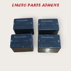 ΡΕΛΕ HD 300