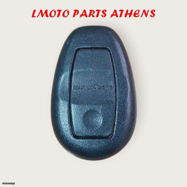 ΓΑΝΤΖΟΣ HD 300