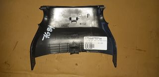 ΚΑΛΥΜΜΑ ΤΙΜΟΝΙΕΡΑΣ ΑΝΩ ΜΕΤΑΧΕΙΡΙΣΜΕΝΟ TOYOTA AURIS 06-10