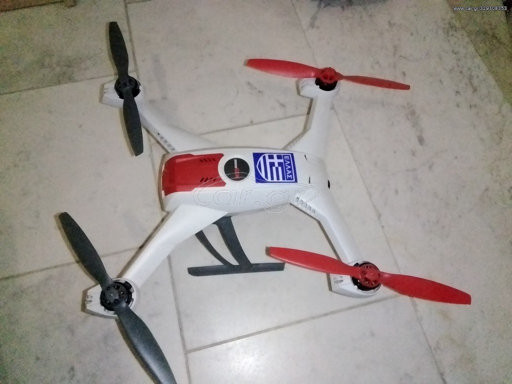 Drones - Multicopters Blade 2020