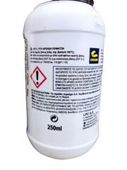 ΥΓΡΟ ΦΡΕΝΩΝ 250ML BRAKE FLUID CYCLON 0224