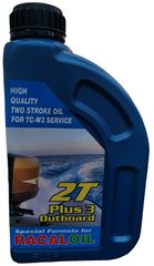 ΛΑΔΙ 2Τ ΑΚΑΠΝΟ ΓΙΑ ΔΙΧΡΟΝΕΣ ΕΞΩΛΕΜΒΙΕΣ 10HP