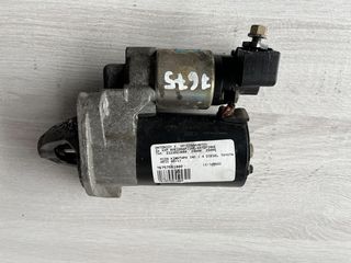 ΜΙΖΑ ΚΙΝΗΤΗΡA 1ND 1.4 DIESEL TOYOTA YARIS 05-11