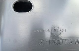 Δεξί σκαλοπάτι Mercedes Actros-thumb-2