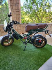 Garelli Mosquito 2023 GARELLI, CICLONE E2 SCOUT-thumb-1