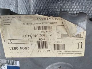 Κάρτερ Mercedes Sprinter-thumb-3