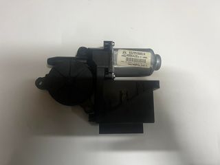 Μοτερ Γρυλλου Εμπρος Δεξιο VW Polo 02-05 6Q2959801A