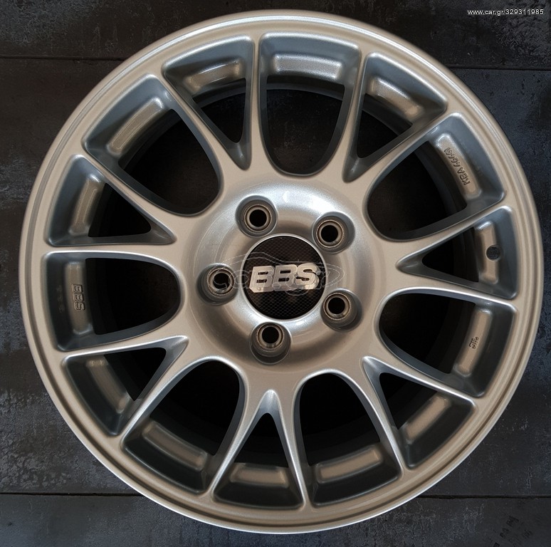 *ΚΟΥΤΣΟΔΗΜΟΣ* BBS 16