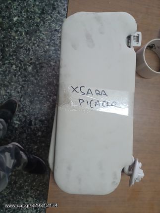 CITROEN XSARA PICASSO 2006 ΣΚΙΑΔΙΑ 