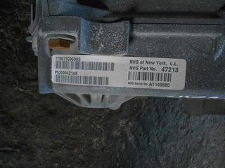 Σασμάν (C-16117AU) Jeep Cherokee KJ '04-thumb-3