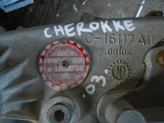Σασμάν (C-16117AU) Jeep Cherokee KJ '04-thumb-6