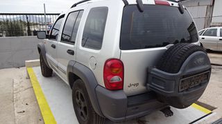 Σασμάν (C-16117AU) Jeep Cherokee KJ '04-thumb-7