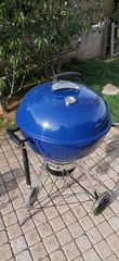 BBQ WEBER MASTER TOUCH C-5750 