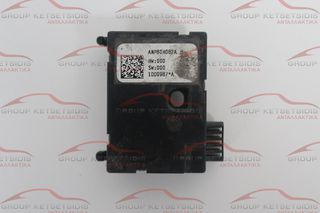 VW AUDI SEAT SKODA - ΑΙΣΘΗΤΗΡΑΣ ΓΩΝΙΑΣ ΚΛΙΣΗΣ ΤΙΜΟΝΙΟΥ (ANP80H062A)