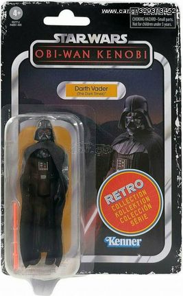 Hasbro Fans - Star Wars Retro Collection: Obi-Wan Kenobi - Darth Vader (The Dark Times) Action Figure (Excl.) (F5771)