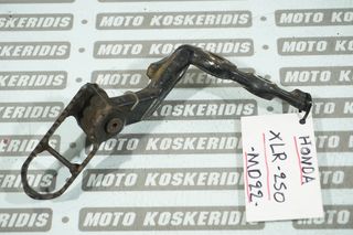 ΔΕΞΙ ΜΑΣΠΙΕ  ΟΔΗΓΟΥ -> HONDA XLR 250 MD22 ,1989 / MOTO PARTS KOSKERIDIS 