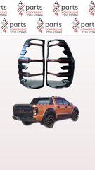 ΔΙΑΚΟΣΜΗΤΙΚΟ ΦΑΝΟΥ ΣΤΟΠ FORD RANGER 2012-2015 SET