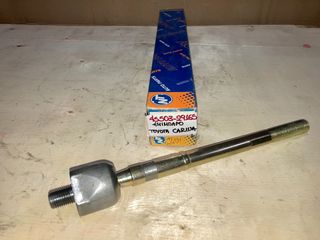 ΗΜΙΜΠΑΡΟ ΚΡΕΜΑΓΙΕΡΑΣ 45503-29165 | TOYOTA CARINA II '87->'93 