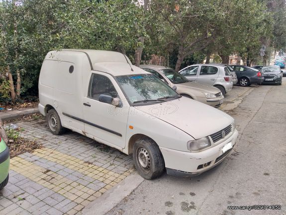 Volkswagen Caddy '98 ΑΜΕΣΗ ΑΓΟΡΑ ΑΥΤΟΚΙΝΗΤΩΝ **AUTO IKAS**