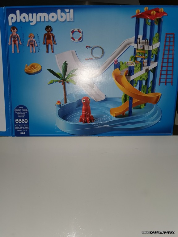 PLAYMOBIL AQUAPARK