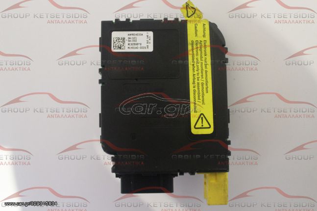 VW AUDI SEAT SKODA - ΕΓΚΕΦΑΛΟΣ ΓΩΝΙΑΣ ΤΙΜΟΝΙΟΥ ( 1K0953549 / ANP80H033A )