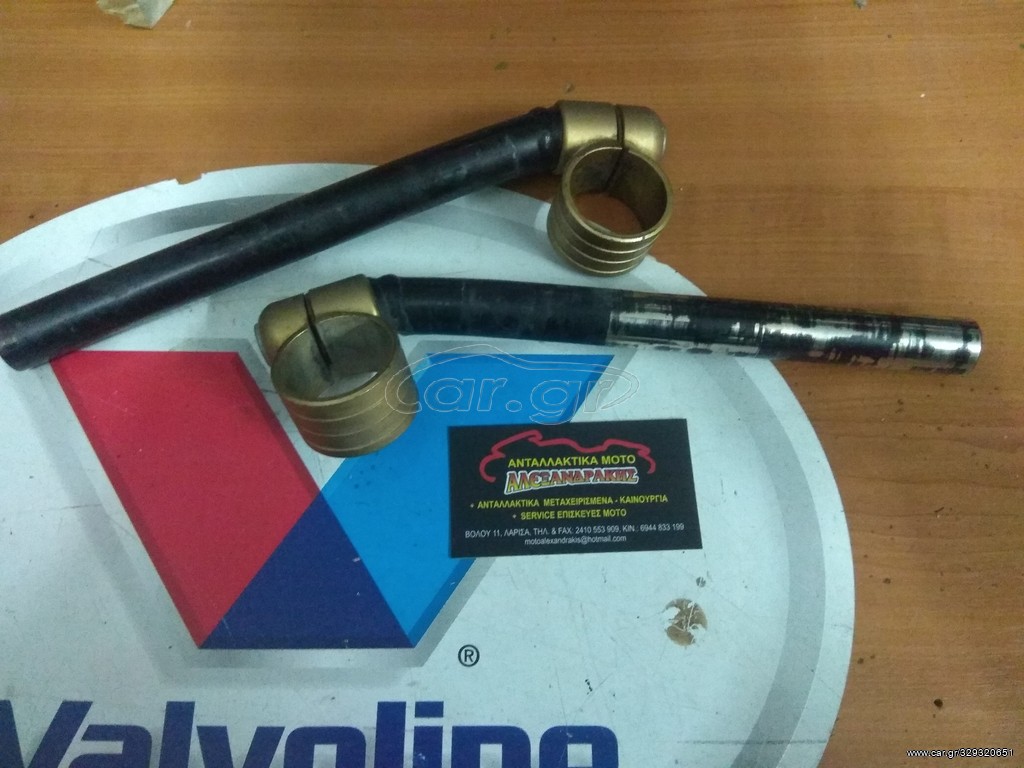 Suzuki   Clip on  / Τιμόνια   35mm