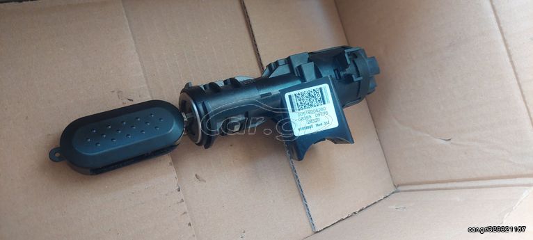 FIAT NEW PANDA (312) 00518006280 B635 61089800  ΔΙΑΚΟΠΤΗΣ ΜΙΖΑΣ ΜΕ ΚΛΕΙΔΙ