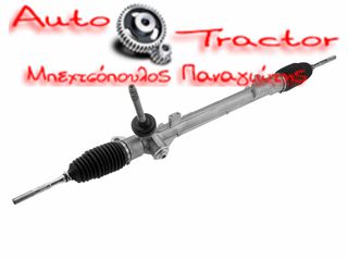 ΚΡΕΜΑΡΓΙΕΡΑ NISSAN QASHQAI '14-/ RENAULT KADJAR '15- Κωδικός: 48001-4EH0A