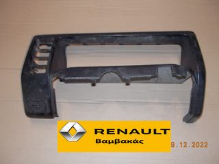 ΚΑΛΥΜΜΑ ΤΑΜΠΛΟ RENAULT 5  ''RENAULT Βαμβακάς''