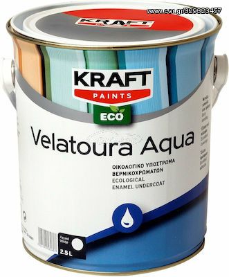 Βελατούρα Νερού  Λευκή  Velatura Aqua Kraft 750ml